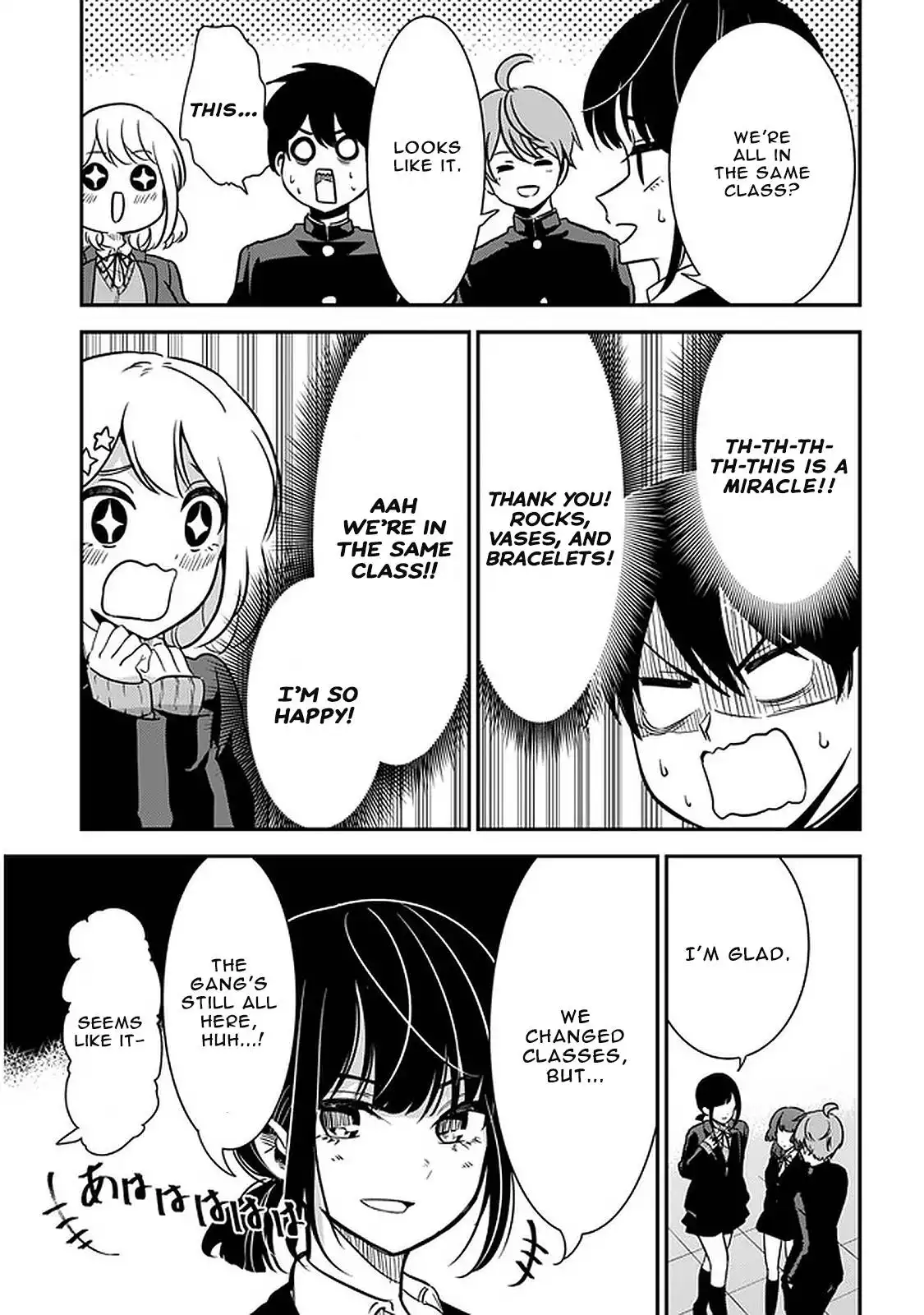 Nega-kun and Posi-chan Chapter 47 7